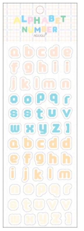 Self Adhesive Colourful Letters Number Alphabet Letter Numbers Craft Scrapbook - Alphabet Design 12
