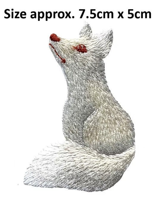 Fox Embroidered Patch Fox Embroidery Patches Iron on / Sew on / Glue on - Left White Fox