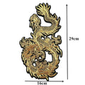 Large Oriental Dragon Patch Embroidery Patches Iron on Gold & Black - Left Dragon
