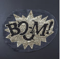 Large BOOM! Star Cartoon Comic Applique Sew On Sequin Patch Pink Gold & Black - Black & Gold