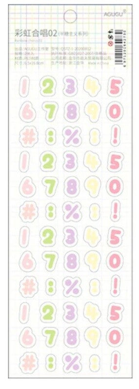 Self Adhesive Colourful Letters Number Alphabet Letter Numbers Craft Scrapbook - Numbers Design 2