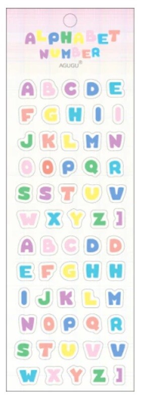 Self Adhesive Colourful Letters Number Alphabet Letter Numbers Craft Scrapbook - Alphabet Design 5
