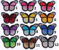 Butterfly Insect Motif Embroidered Patch Applique Customise Clothing Patches - Blue Shade 8