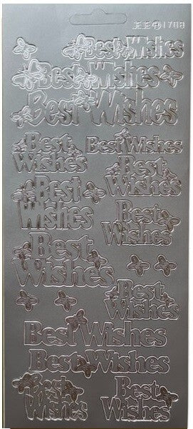 Self Adhesive Best Wishes Gold or Silver Greeting Stickers Peel Off Sticker - Best Wishes - Silver