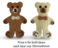 2 x Teddy Bear Sew On Patch Brown & Cream Teddy Bear Sew On Patch Customise
