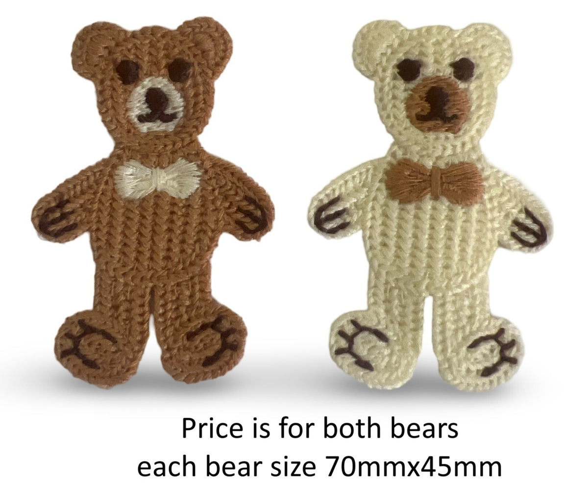 2 x Teddy Bear Sew On Patch Brown & Cream Teddy Bear Sew On Patch Customise