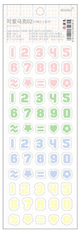 Self Adhesive Colourful Letters Number Alphabet Letter Numbers Craft Scrapbook - Numbers Design 10