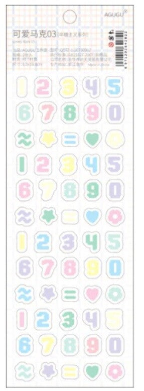 Self Adhesive Colourful Letters Number Alphabet Letter Numbers Craft Scrapbook - Numbers Design 11
