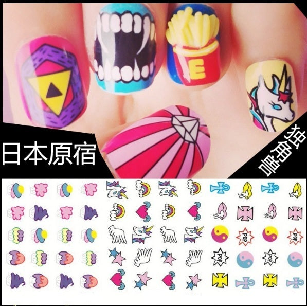 Nail Art Decals - Unicorn Cartoon Cute Water Transfers Kawaii Harajuku