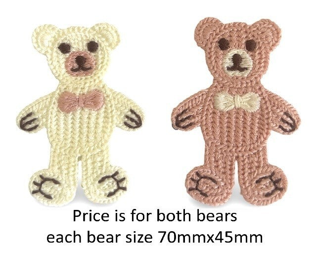 2 x Teddy Bear Sew On Patch Cream & Pink Teddy Bear Sew On Patch Customise