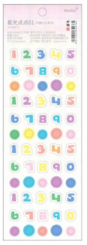 Self Adhesive Colourful Letters Number Alphabet Letter Numbers Craft Scrapbook - Numbers Design 5