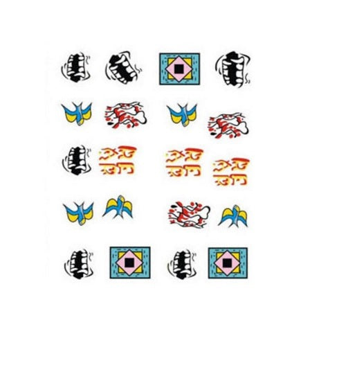 Nail Art Decals - Unicorn Cartoon Cute Water Transfers Kawaii Harajuku - Vampire Teeth and Birds