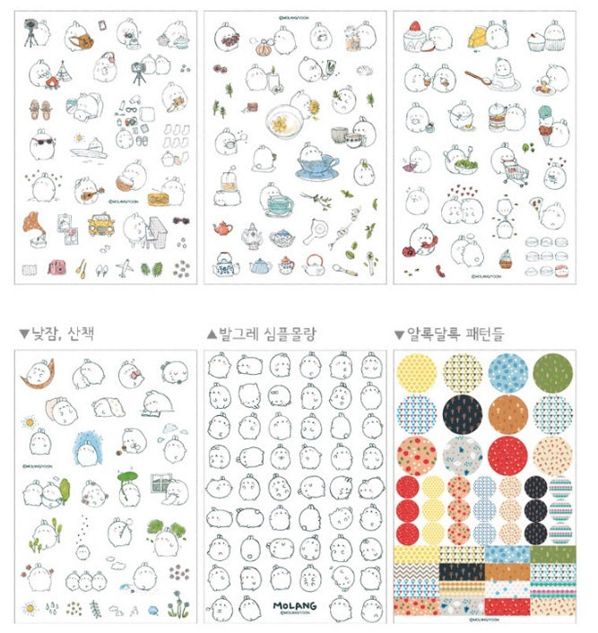 6 Pig Rabbit Cartoon Animal Diary Planner Sticker Deco Cute Cartoon Kawaii D2