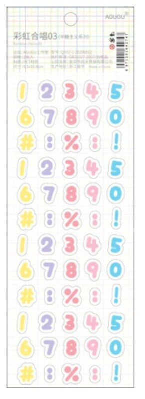 Self Adhesive Colourful Letters Number Alphabet Letter Numbers Craft Scrapbook - Numbers Design 3