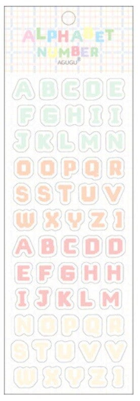 Self Adhesive Colourful Letters Number Alphabet Letter Numbers Craft Scrapbook - Alphabet Design 10