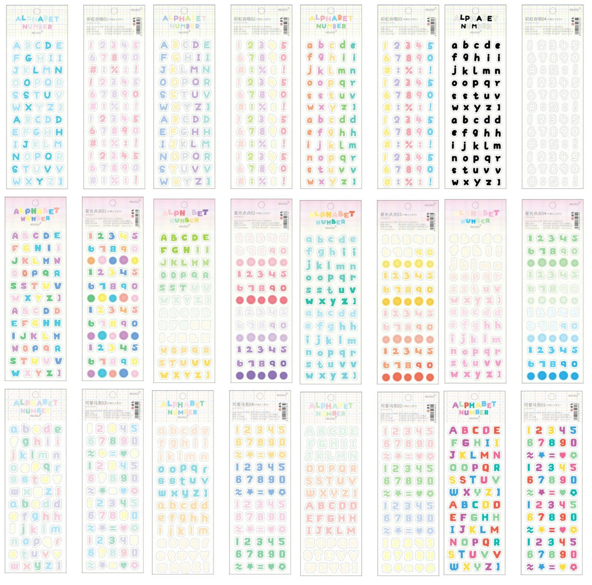 Self Adhesive Colourful Letters Number Alphabet Letter Numbers Craft Scrapbook