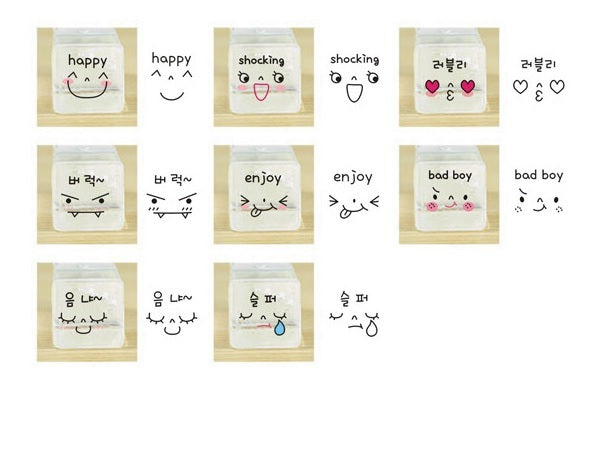 Schedule Rubber Stamp Set Weather - Couples - Emotion Planner Journal Kawaii UK - Emotion